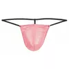 Svenjoyment мужские стринги 7 шт. S-L, 100% полиамид Photo 4