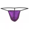 Svenjoyment мужские стринги 7 шт. S-L, 100% полиамид Photo 8