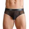 Мужские трусы Bottomless S, 21201511701 Photo 2