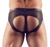Мужские брифы без задней части Svenjoyment M Photo 10