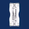 Masturbator Premium Tenga Dual Sensation Photo 2