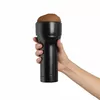 Kiiroo D-229711 Photo 3