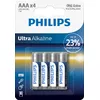 Akumulators: Philips LR03E4B/10, Kods: D-230464 Photo 2