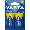 Akumulators, Varta -4920/2B, D-230470 Photo 2