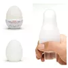 Tenga Egg Wavy II EGG-013 Photo 3