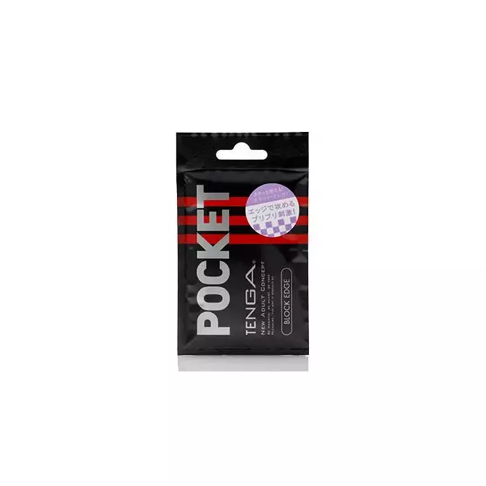 Tenga EC-POT-003 male masturbator EC-POT-003 Photo 1