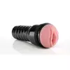 Masturbators, Fleshlight Pink Lady Destroya, D-230975 Photo 4