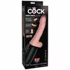 king cock D-230568 603912765786 Photo 9