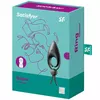 SATISFYER - SNIPER RING VIBRATOR Photo 3