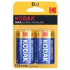 Battery: Kodak Max Super D, code: D-231874 Photo 2