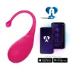 Vibro-ols Adrien Lastic Palpitation — Bluetooth, 9 režīmi Photo 9