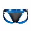 CUT4MEN JOCKSTRAP DESIRE ZILĀ ĀDAS XL Photo 4