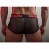 machounderwear D-232900 7707303840144 Photo 3