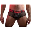 machounderwear D-232900 7707303840144 Photo 2