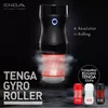 Masturbator Tenga Gyro Roller Cup Strong Photo 2