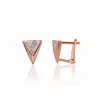 header-product