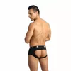 Мужской джок бикини ANAIS MEN PETROL JOCK BIKINI L Photo 2