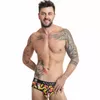 Men's jock bikini ANAIS MEN BANANA JOCK BIKINI M Photo 1