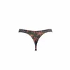 ANAIS MEN - CHILL STRING S, D-233786 Photo 4