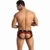 ANAIS MEN Savage Jock Bikini S - D-234158 Photo 2