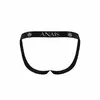 ANAIS MEN Savage Jock Strap L - D-234168 Photo 4