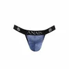 ANAIS MEN Naval Jock Strap L - D-234040 Photo 3