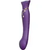 G-spot vibrator Zalo QUEEN G-SPOT PULS WAVE VIBE Photo 2