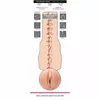 Fleshlight Savannah Bond D-236159 masturbator, 25 cm Photo 7