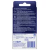 Презервативы Durex Intense Orgasmic - Модель 04146700000 Photo 10