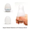 Masturbators Tenga Egg Wavy II Photo 3