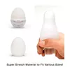 Masturbator Tenga Egg Boxy Pack of 6 Photo 3