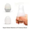 Masturbator eggs TENGA Egg Brush — pack of 6 Photo 3