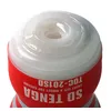 Masturbators Tenga Original Cup Regula Photo 2