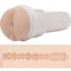 Elsa Jean Treat Fleshlight, Model 50016920000 Photo 2