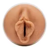 Fleshlight Eliza Ibarra Ethereal masturbator 50021250000 Photo 4