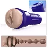 Masturbator Fleshlight Boost Bang Light Medium Photo 2