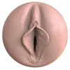 Masturbator Fleshlight Boost Bang Light Medium Photo 5