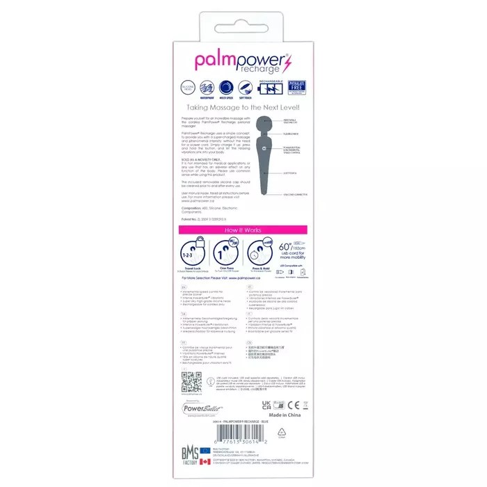 Handheld massager PALMPOWER palmpower recharge Photo 9