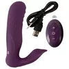 Vibrators Javida RC Shaking Panty Vibe Photo 8