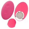 Vibrators Sweet Smile G-Spot Panty Vibra Photo 10
