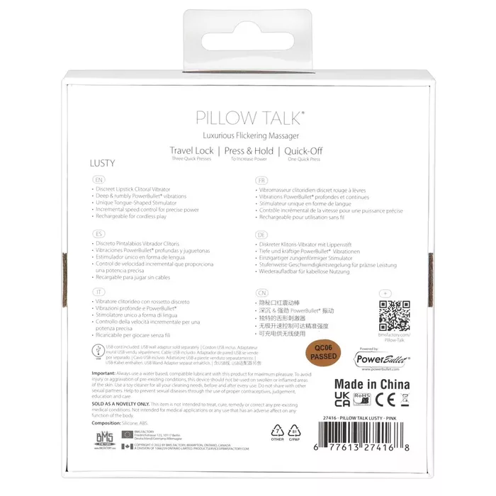 Vibrator PILLOW Lusty Pink — silicone, rechargeable Photo 10