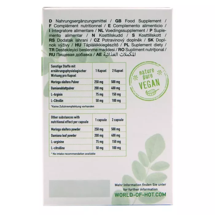 hot HOT BIO Moringa Libido Caps 60 капсул Photo 5