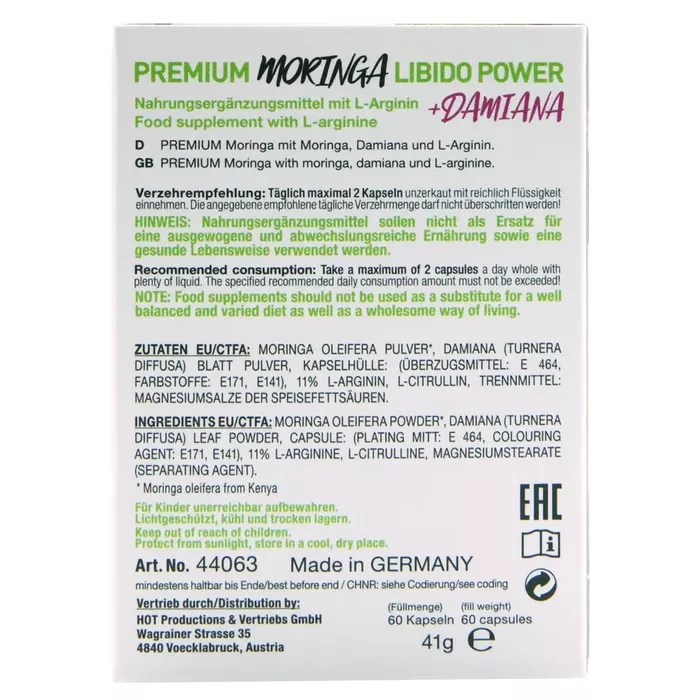 hot HOT BIO Moringa Libido Caps 60 капсул Photo 6