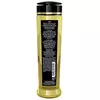 Shunga Sensual masāžas eļļa 240ml Photo 3