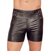 Vīriešu šorti Modelis 21328771721 Photo 2