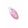 TOYJOY 10651 8713221823199 Photo 6