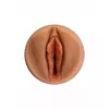 Masturbator Pipedream PDXP Shower Soothing Tan Photo 6