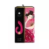 SHUNGA 69204 697309905015 Photo 2