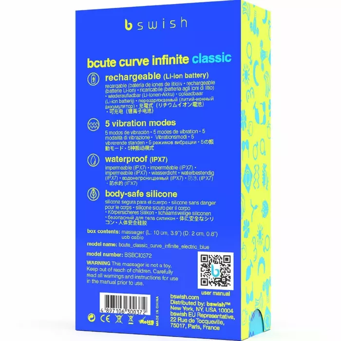b swish BCute Curve Infinite Classic силиконовый вибратор Photo 5