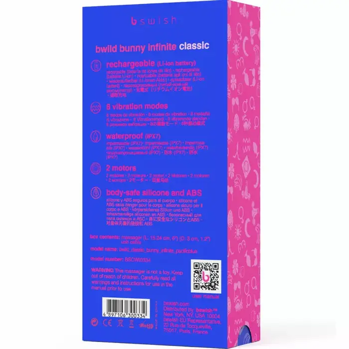 b swish BWILD Bunny Infinite vibrators Photo 5